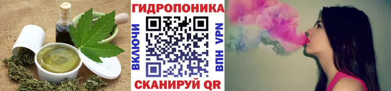 Печенье с ТГК марихуана  Челябинск 