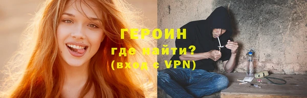 mix Бородино