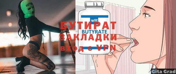 mdpv Богданович