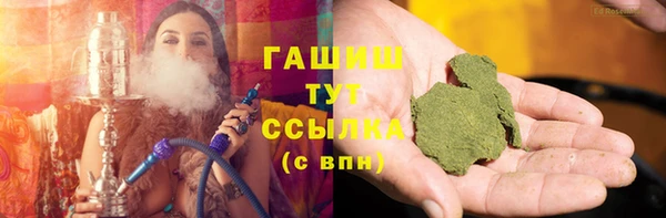 ECSTASY Беломорск