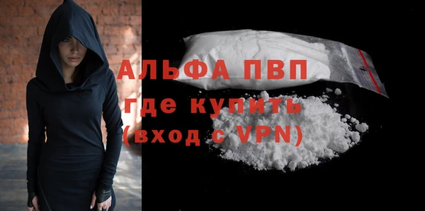 кокаин колумбия Бугульма