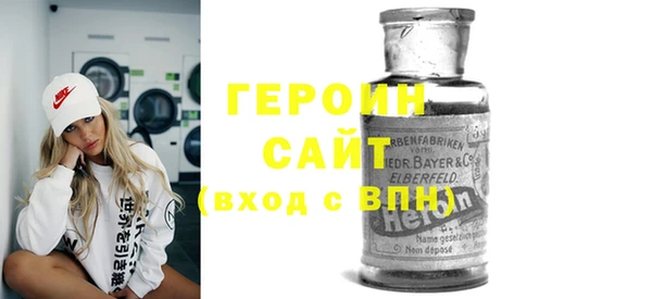 mix Бородино