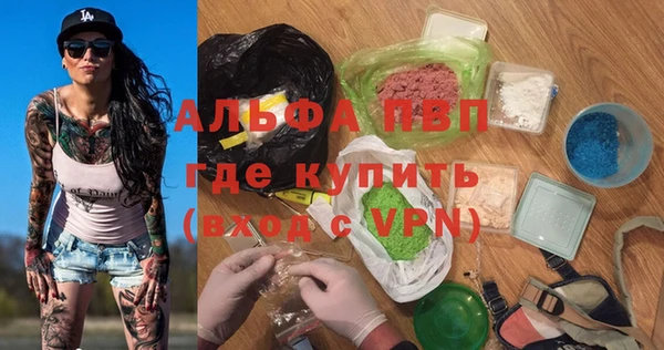mix Бородино