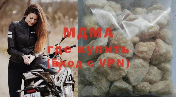 мет Дмитриев