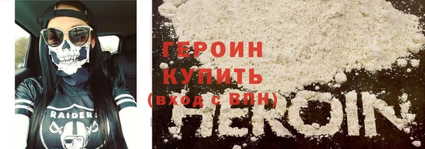 кокаин колумбия Бугульма