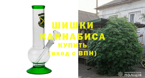 ALPHA-PVP Верхний Тагил