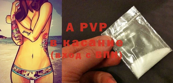 кокаин колумбия Бугульма