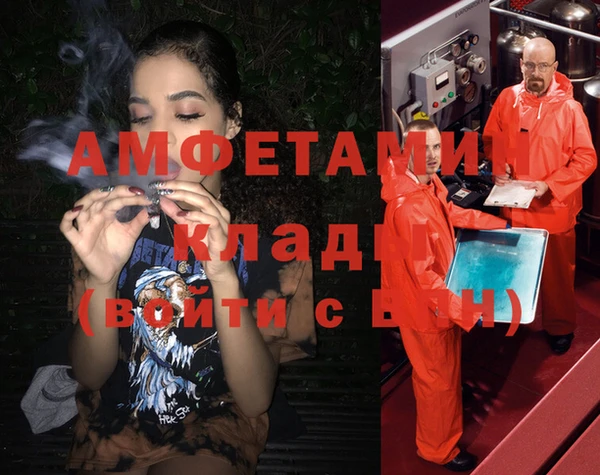 кокаин колумбия Бугульма