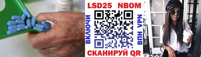 сколько стоит  darknet формула  LSD-25 экстази ecstasy  Челябинск 