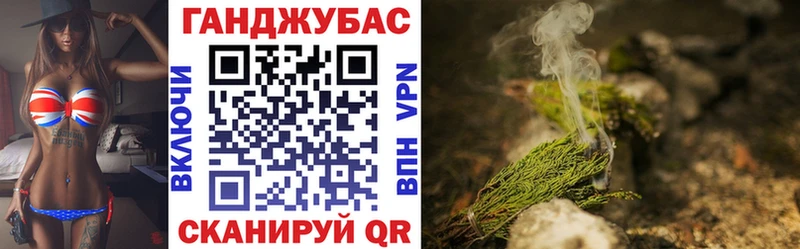 Каннабис LSD WEED  Челябинск 